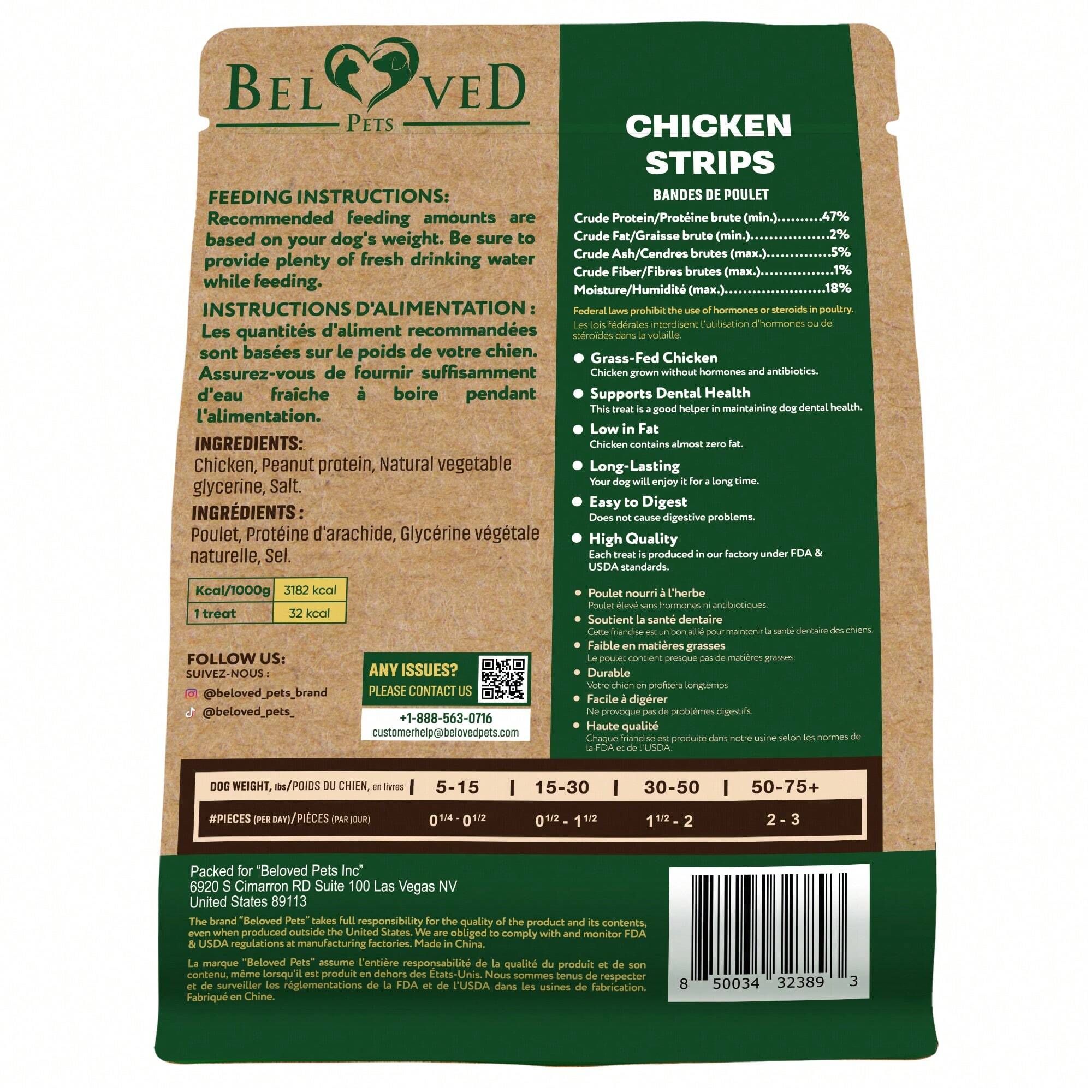 Beloved Pets Chicken Jerky Strips Dog Treats - Human Grade Meat Sticks - Natural Pet Dried Snacks Rawhide - Free - Long Lasting Chews For Large & Small Dogs - Best For Training & Healthy Teeth - Lab Tested In The USA